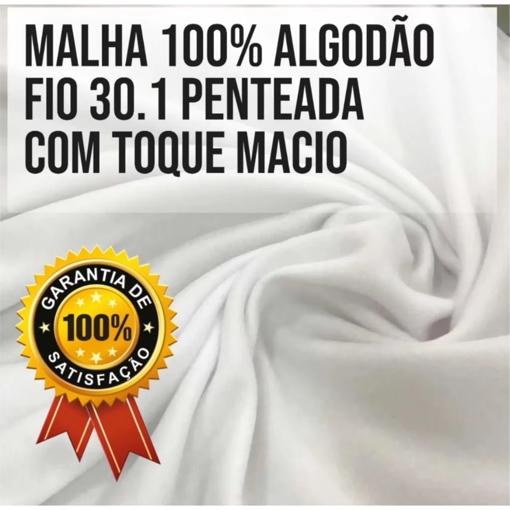 Camiseta DG Unissex Algodão 100% Penteado - GABBANI